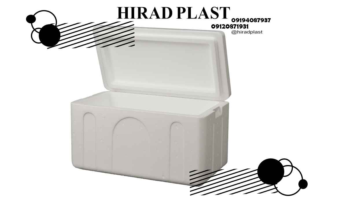 یخدان یونولیتی در دار