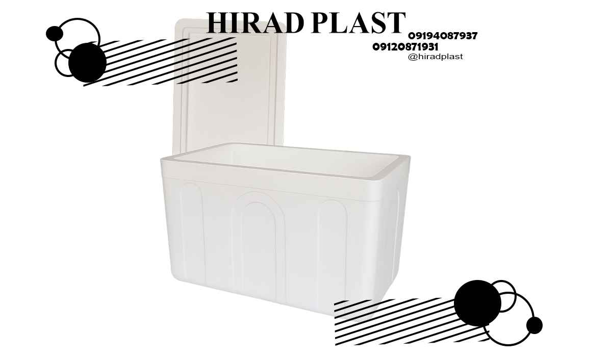 یخدان یونولیتی سفری