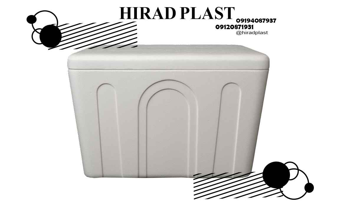 یخدان یونولیتی عمده