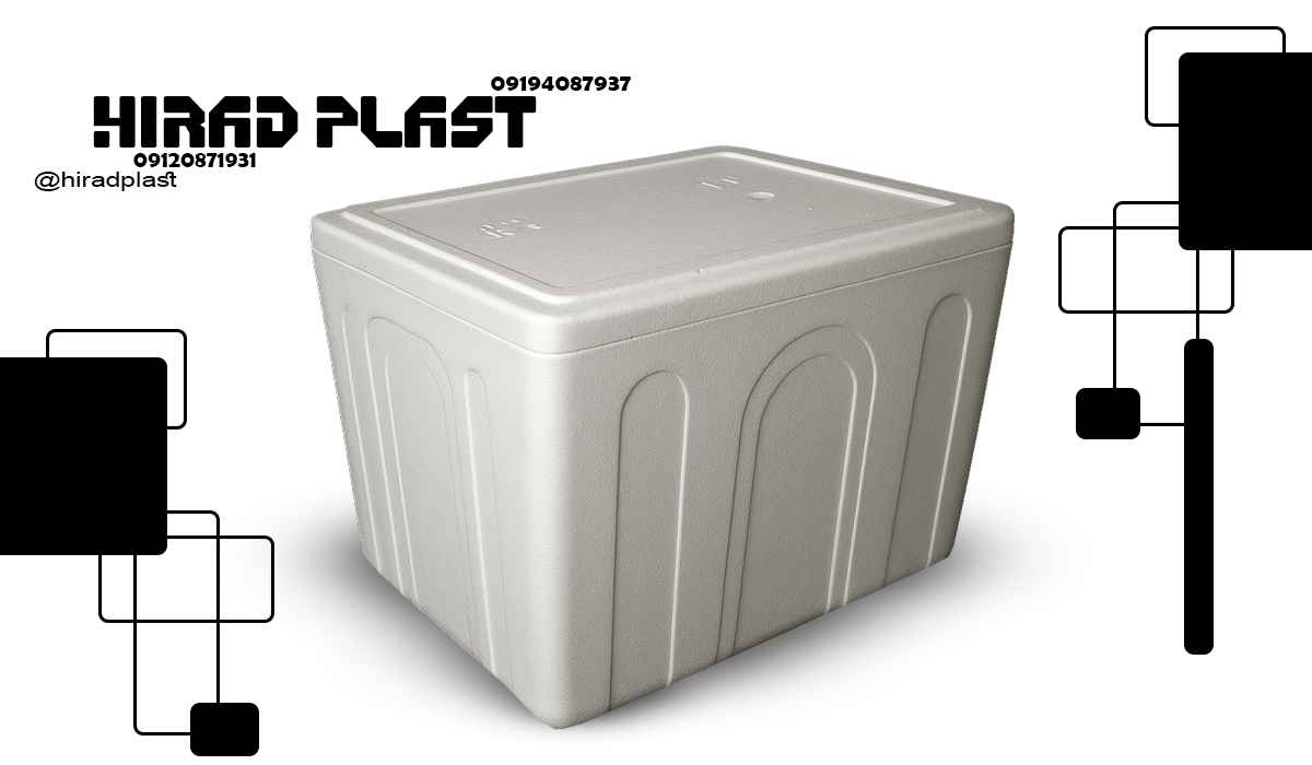 یخدان یونولیتی ماهی