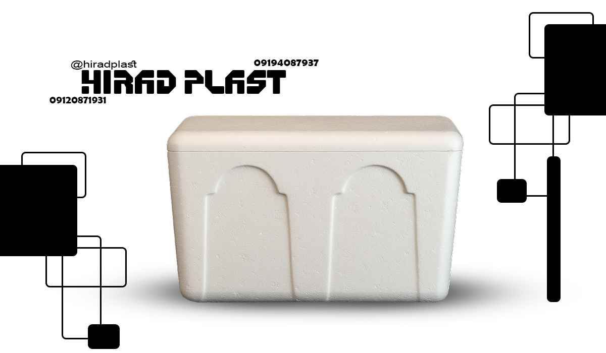 یخدان یونولیتی