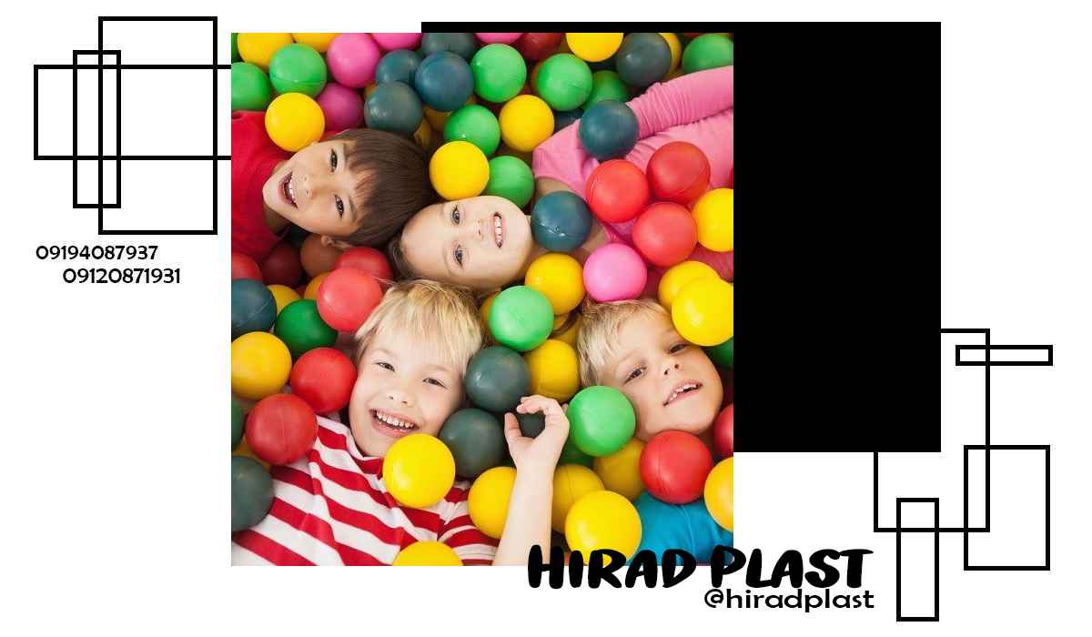 توپ استخر توپ