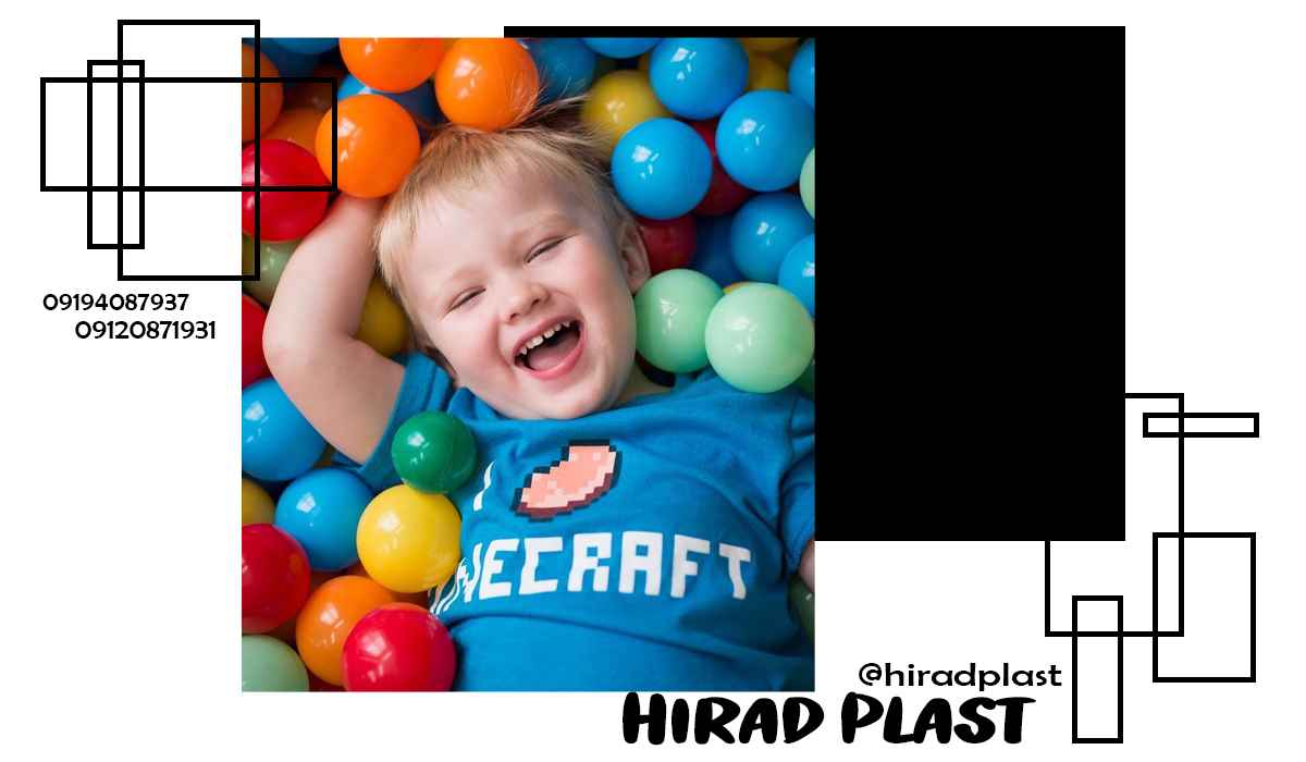 توپ استخری پلاستیکی