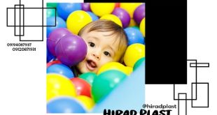 توپ پلاستیکی