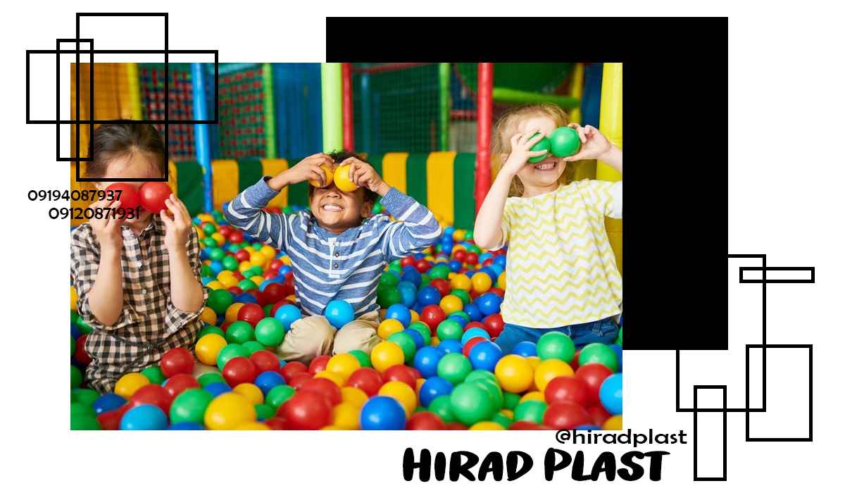 توپ پلاستیکی استخری