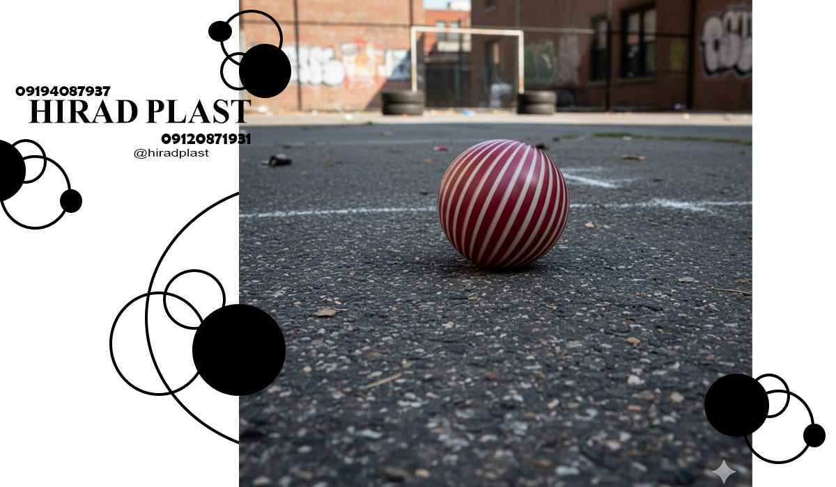 توپ پلاستیکی دیجی کالا