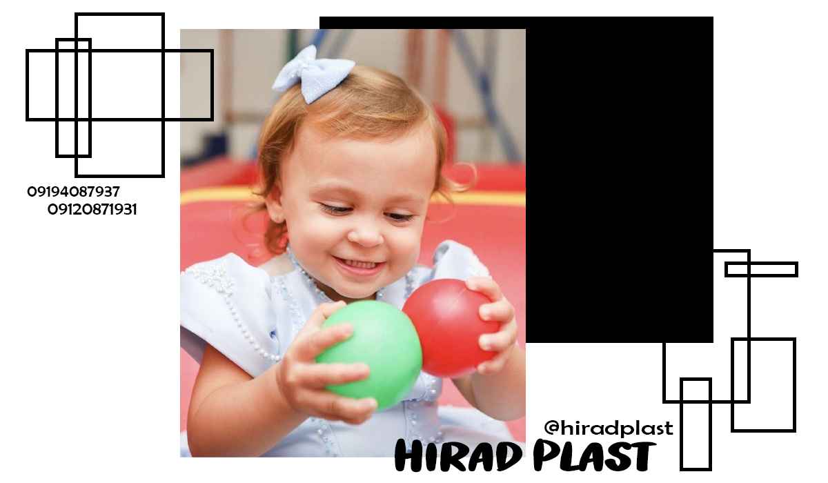 توپ پلاستیکی رنگی