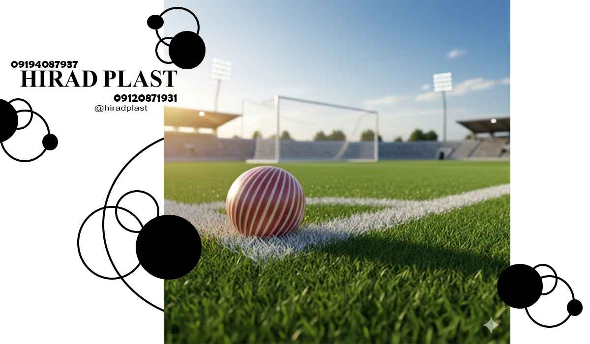 خرید توپ پلاستیکی