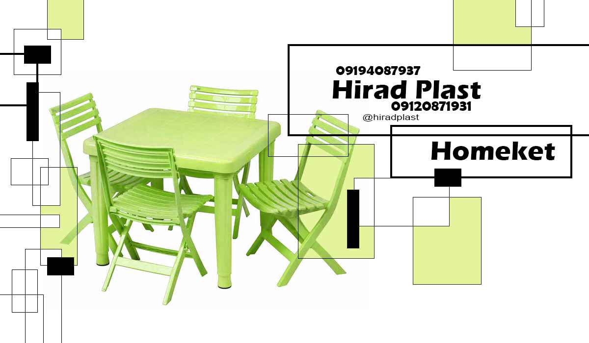 خرید صندلی پلاستیکی