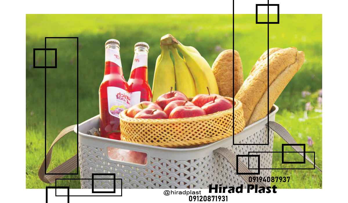 خرید لوازم پلاستیکی