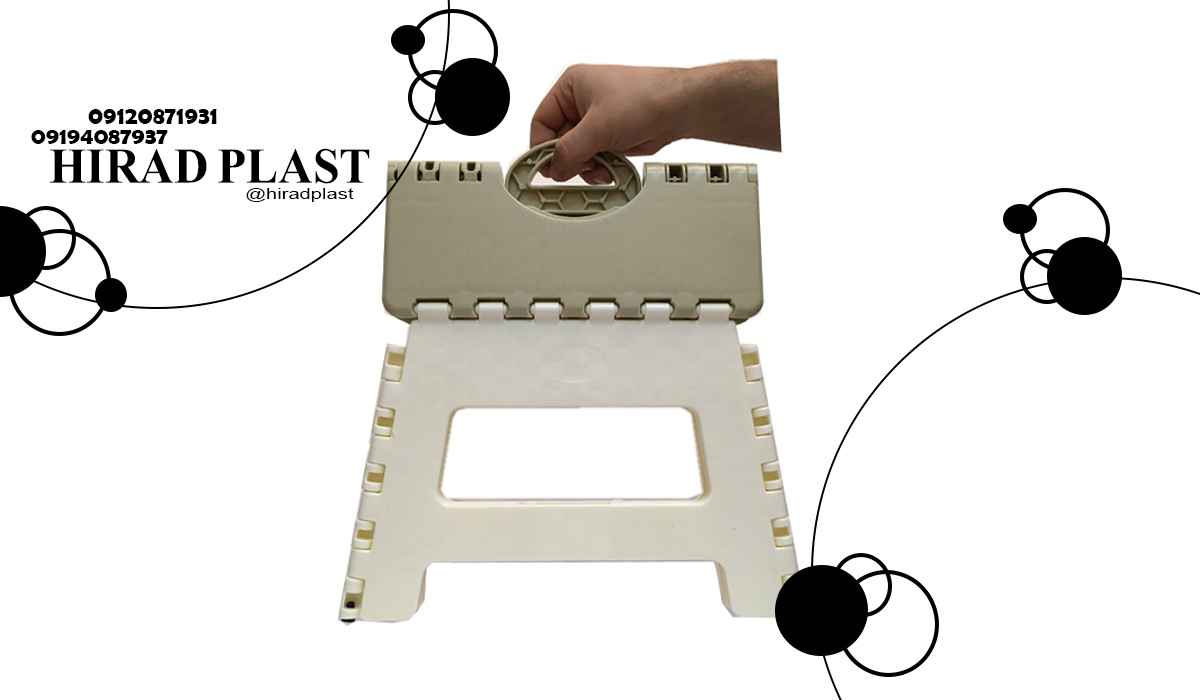 خرید چهارپایه پلاستیکی