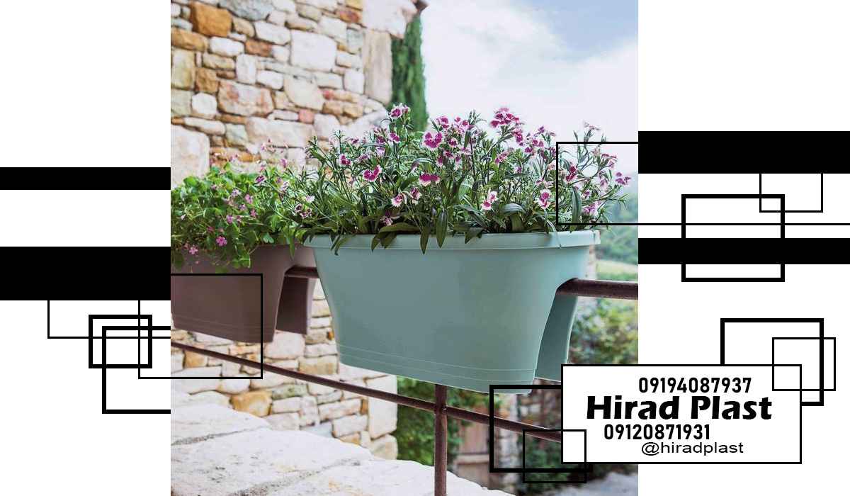 خرید گلدان پلاستیکی