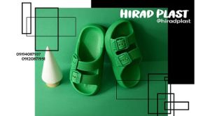 دمپایی پلاستیکی