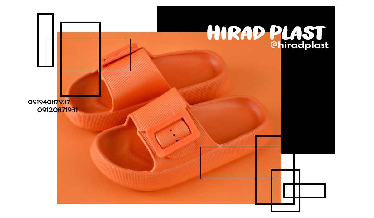 دمپایی پلاستیکی ساحلی