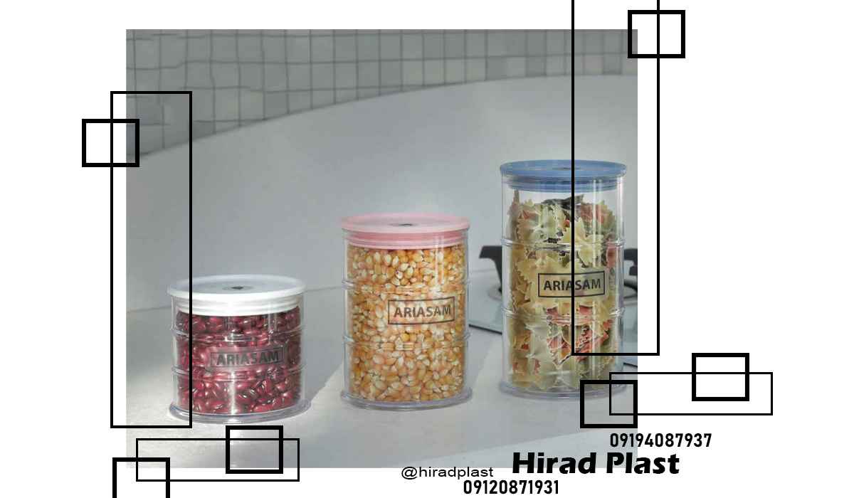 سرویس پلاستیکی اشپزخانه