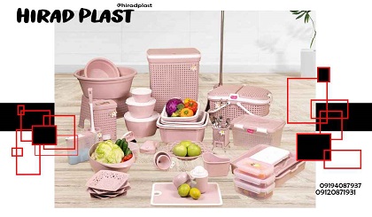 سرویس پلاستیکی خانه و اشپزخانه