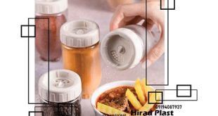 سرویس پلاستیکی عمده