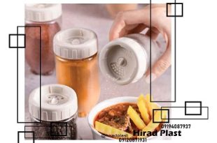 سرویس پلاستیکی عمده