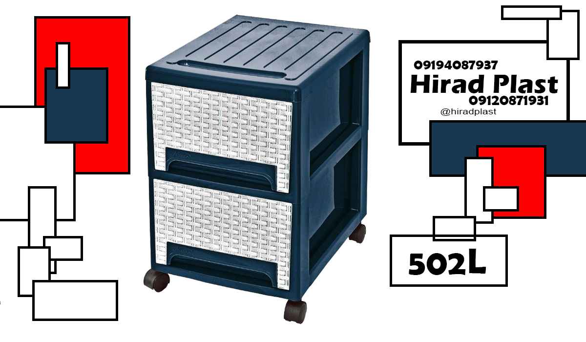 قیمت فایل پلاستیکی