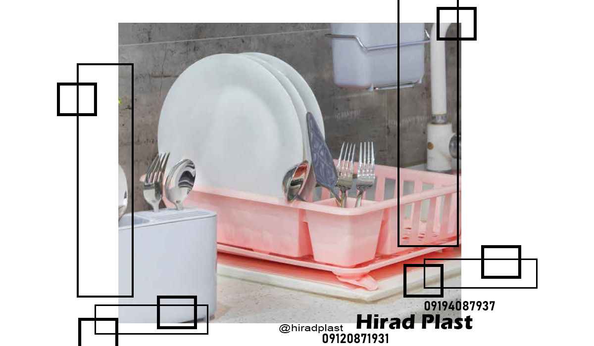 قیمت لوازم پلاستیکی