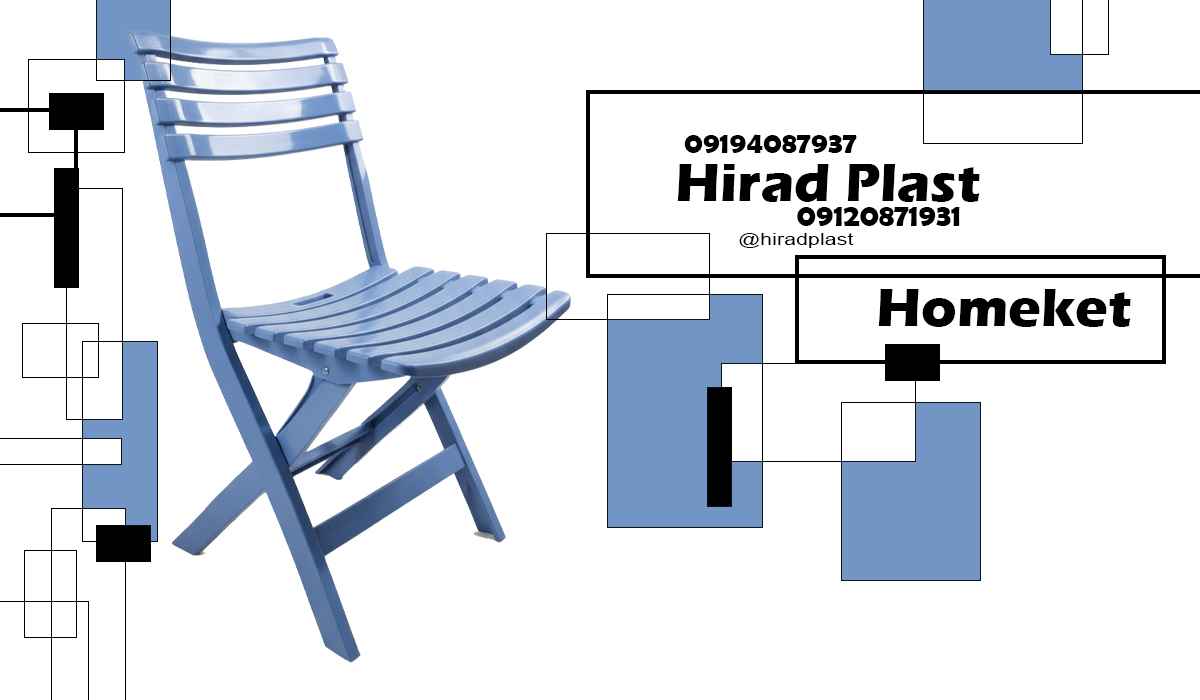 قیمت میز و صندلی تاشو