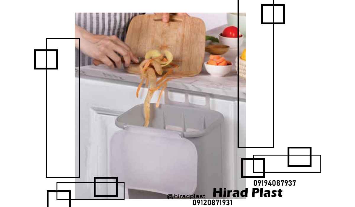 لوازم پلاستیکی آشپزخانه