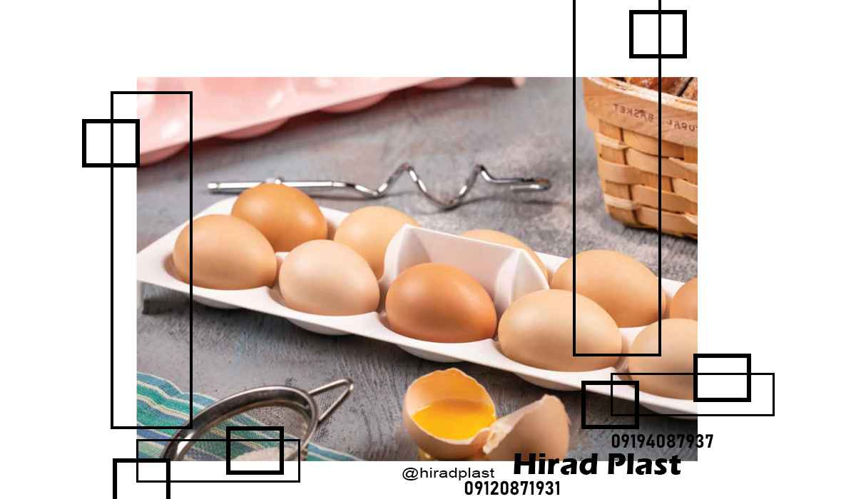 لوازم پلاستیکی اشپزخانه