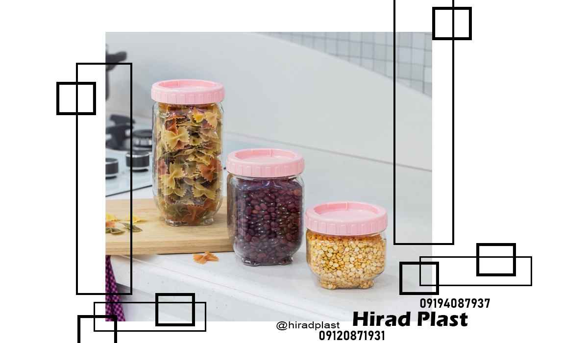 لوازم پلاستیکی جهیزیه