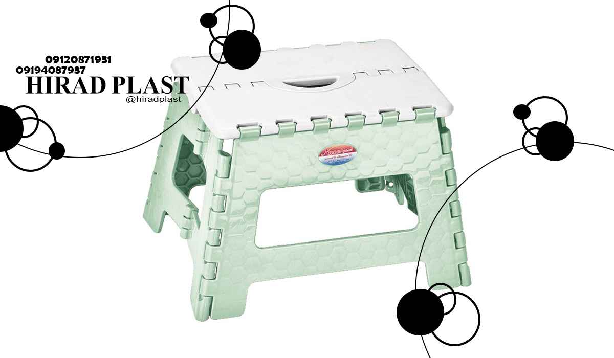 چهارپایه سفری