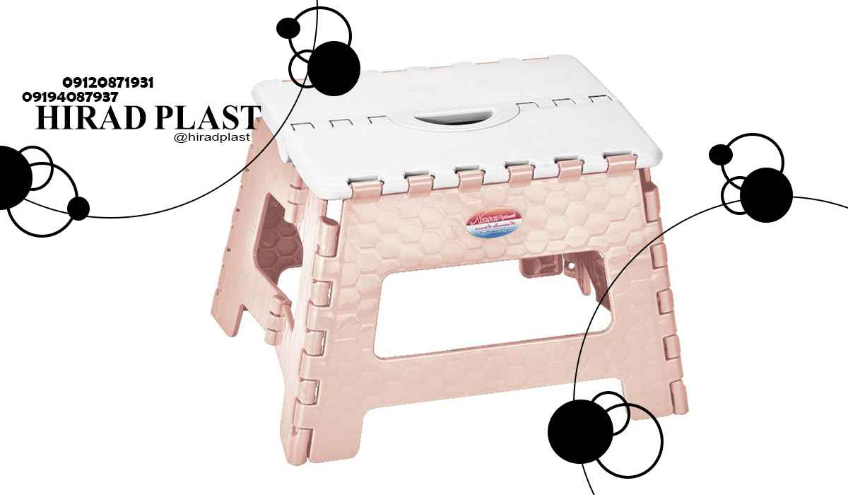 چهارپایه مسافرتی