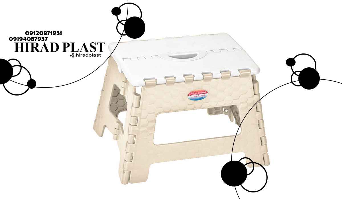 چهارپایه پلاستیکی ارزان