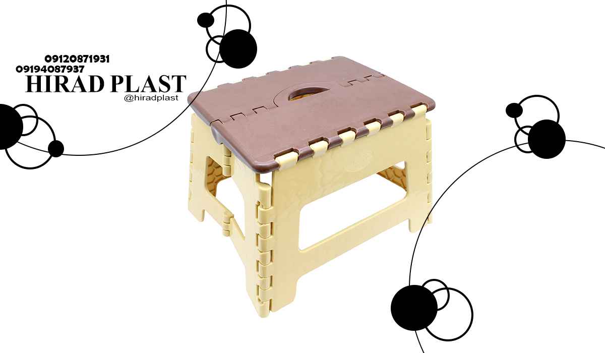 چهارپایه پلاستیکی حمام