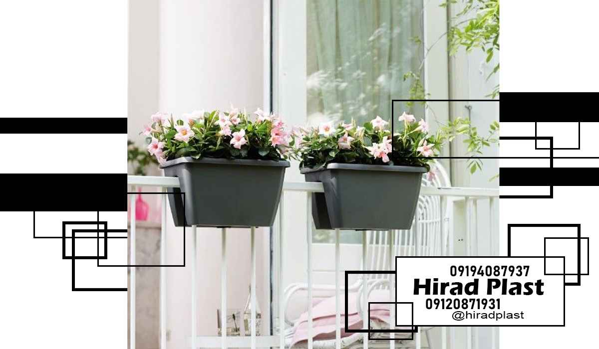 گلدان خورجینی