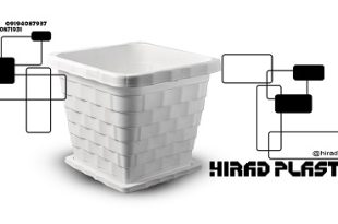 گلدان پلاستیکی