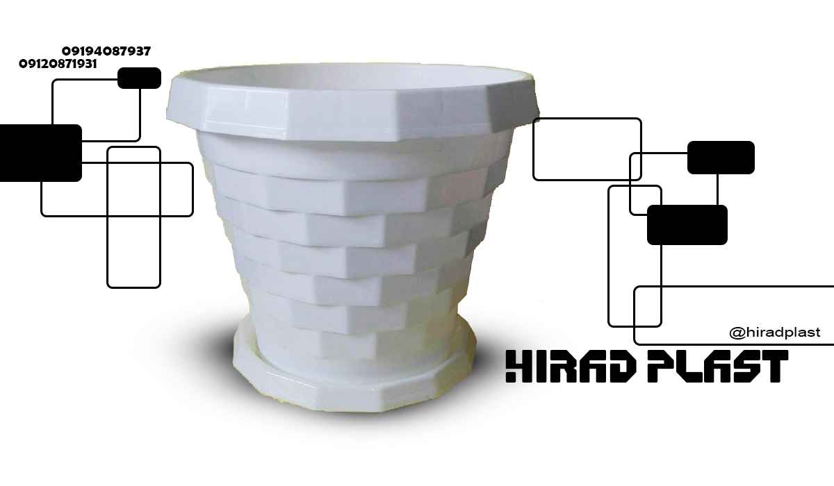 گلدان پلاستیکی ارزان