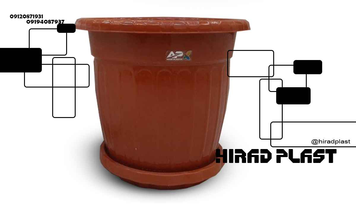 گلدان پلاستیکی گرد