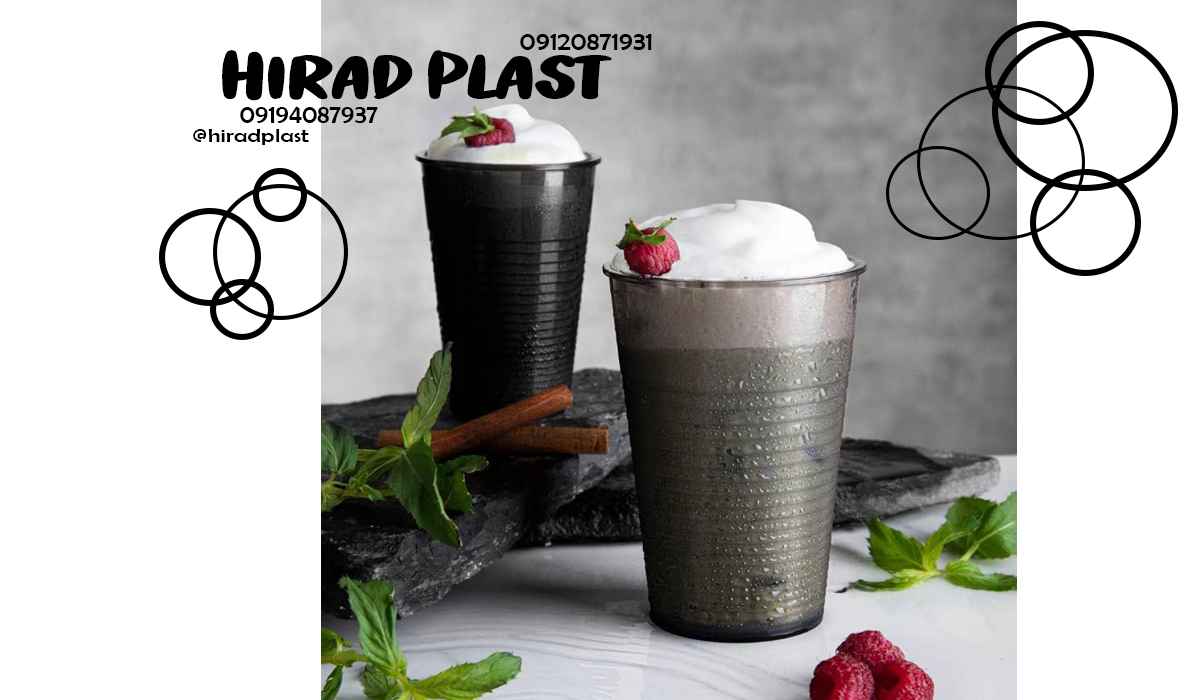 سرویس پلاستیکی آشپزخانه