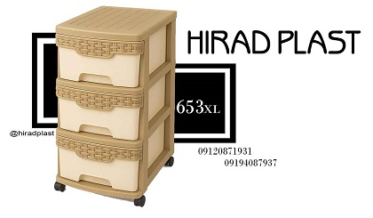 فایل پلاستیکی عروس