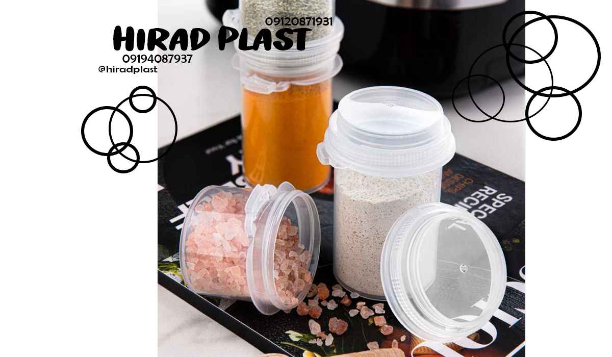 لوازم پلاستیکی اشپزخانه